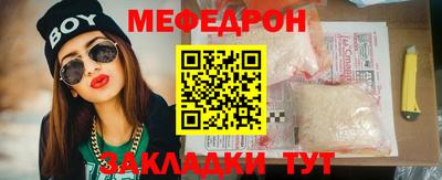 гашиш Мариинск