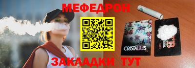 дживик Лесосибирск
