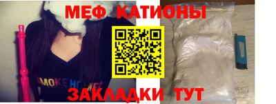 дживик Лесосибирск