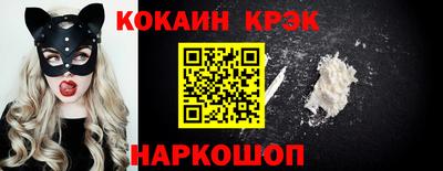 прущая мука Малгобек