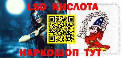 прущая мука Малгобек