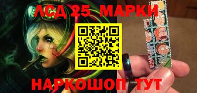 гашиш Малоярославец