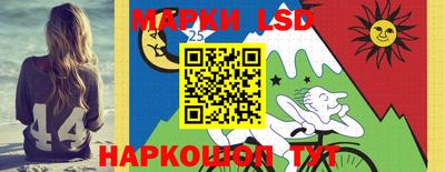 прущая мука Малгобек