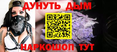 гашиш Малоярославец