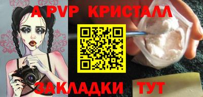 ГАЛЛЮЦИНОГЕННЫЕ ГРИБЫ Ливны