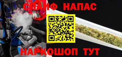 дживик Лесосибирск