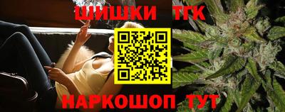 прущая мука Малгобек