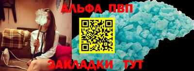 прущий лед Ликино-Дулёво