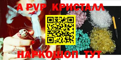 ГАЛЛЮЦИНОГЕННЫЕ ГРИБЫ Ливны