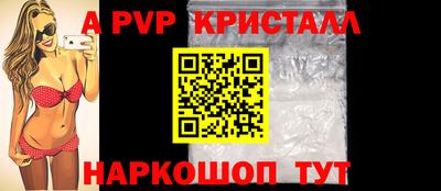 ГАЛЛЮЦИНОГЕННЫЕ ГРИБЫ Ливны