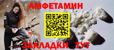 ГАЛЛЮЦИНОГЕННЫЕ ГРИБЫ Ливны
