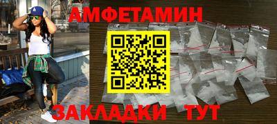 дживик Лесосибирск
