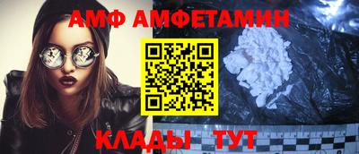гашиш Мариинск