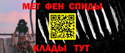гашиш Малоярославец