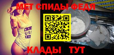 дживик Лесосибирск