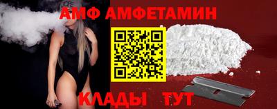 ГАЛЛЮЦИНОГЕННЫЕ ГРИБЫ Ливны