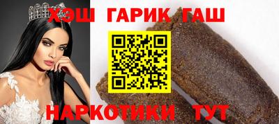 дживик Лесосибирск