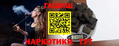 прущий лед Ликино-Дулёво