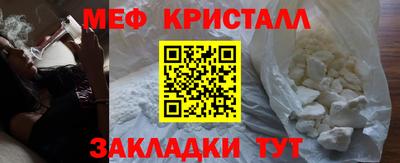 дживик Лесосибирск