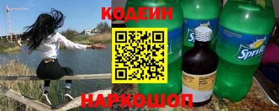 гашиш Малоярославец