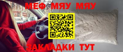 гашиш Малоярославец