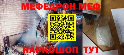 ГАЛЛЮЦИНОГЕННЫЕ ГРИБЫ Ливны